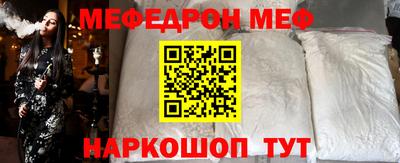 героин Новокубанск